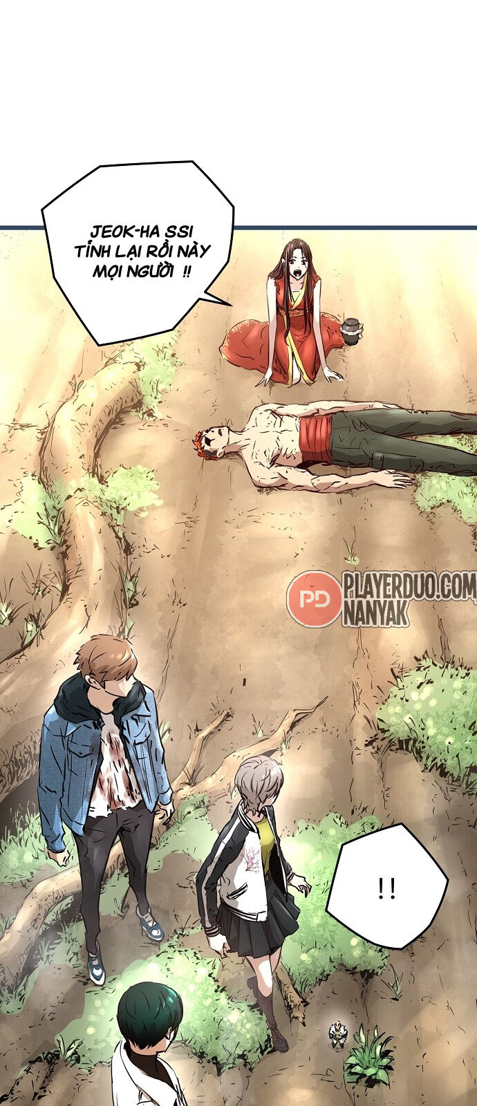 Nanyak Chapter 73 - Trang 2