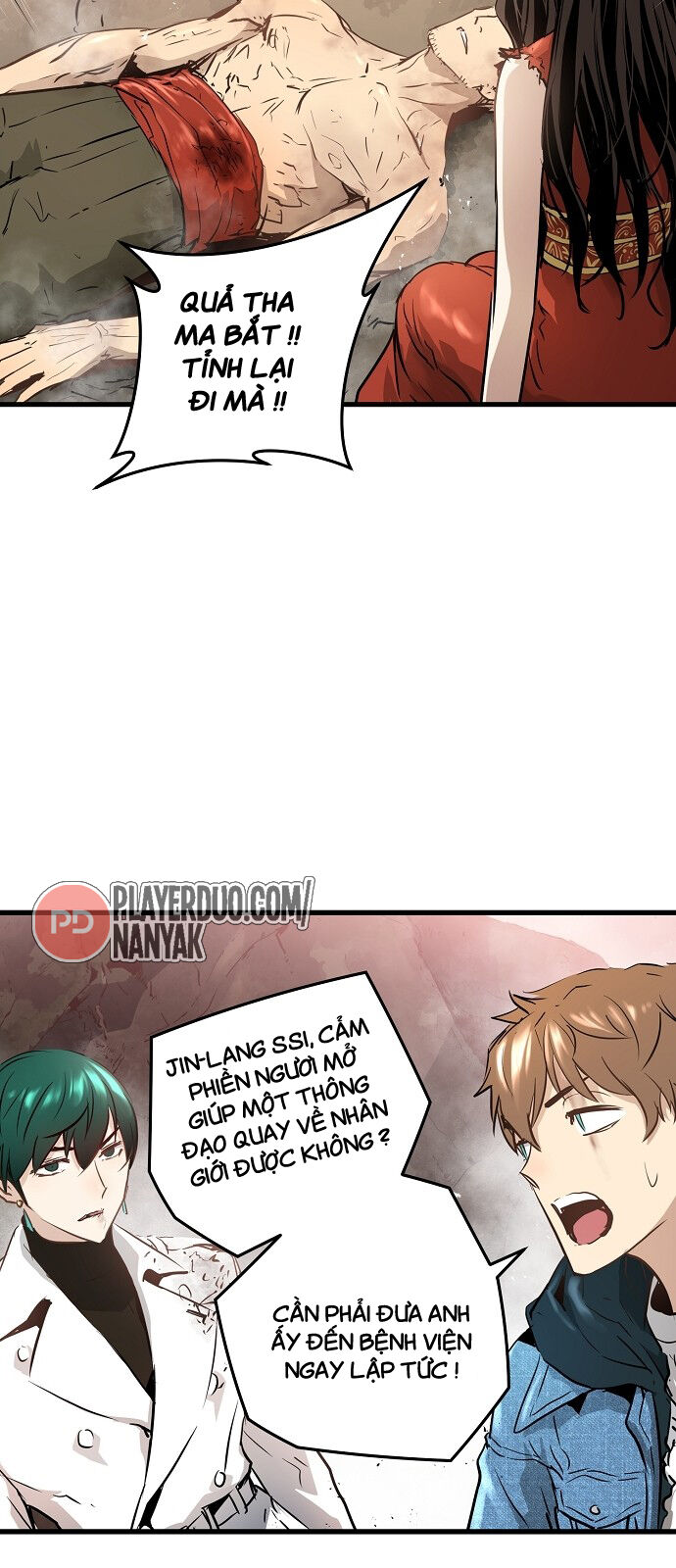 Nanyak Chapter 73 - Trang 2