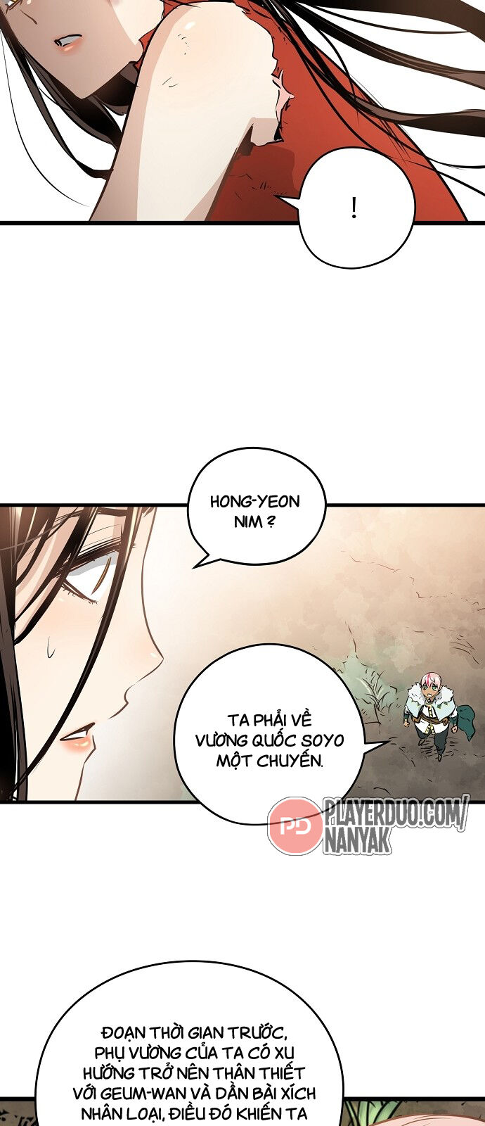 Nanyak Chapter 73 - Trang 2