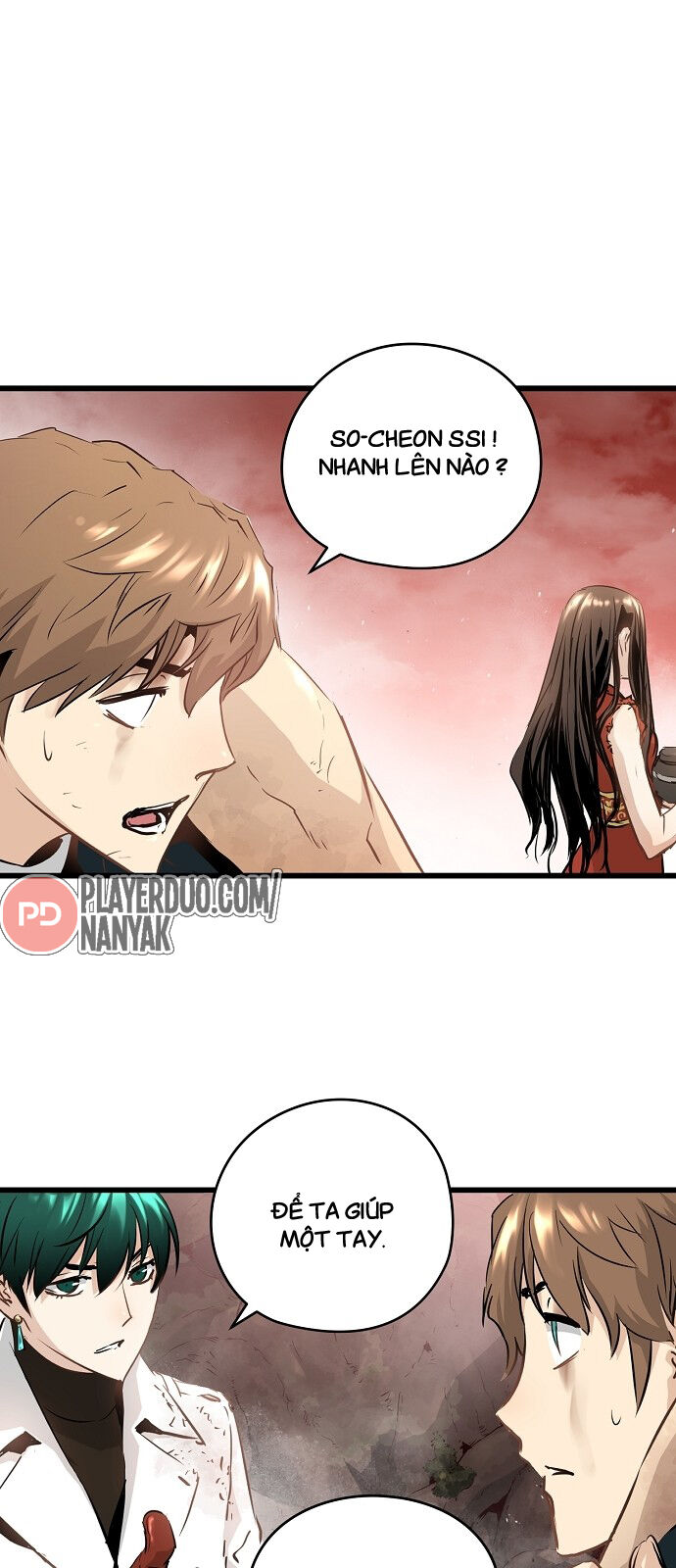 Nanyak Chapter 73 - Trang 2