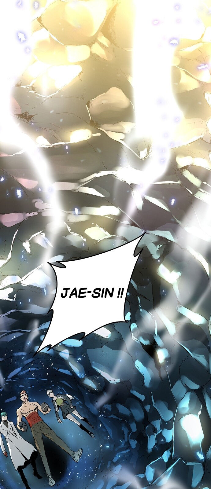 Nanyak Chapter 73 - Trang 2