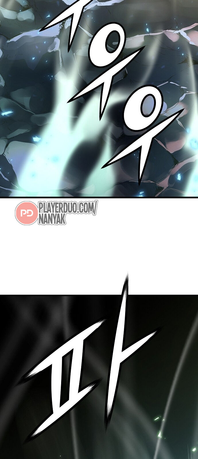 Nanyak Chapter 73 - Trang 2