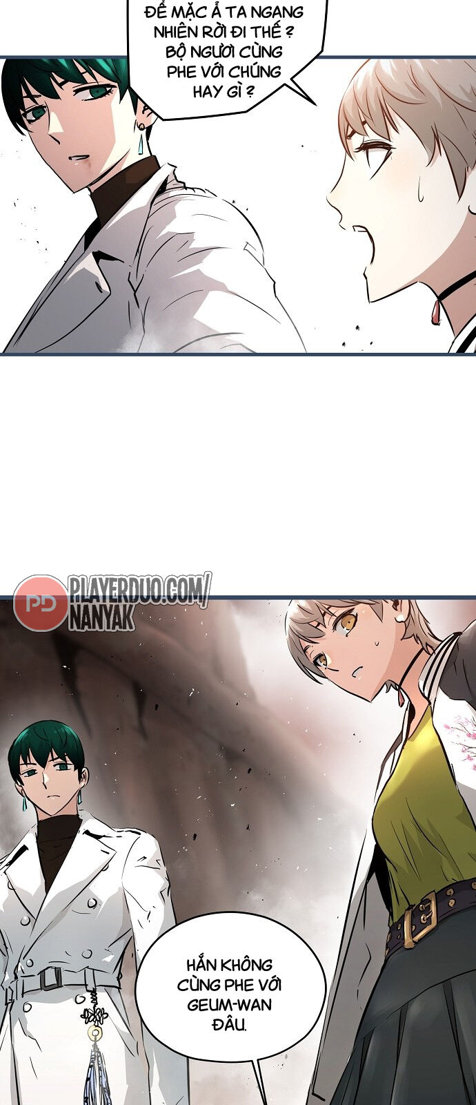 Nanyak Chapter 73 - Trang 2