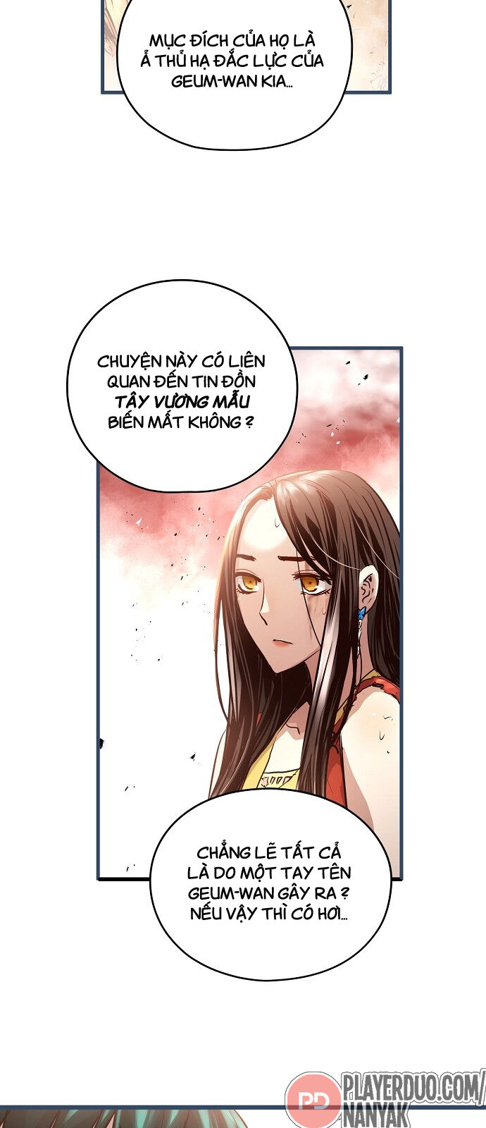 Nanyak Chapter 73 - Trang 2