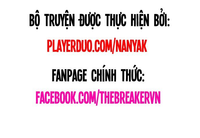 Nanyak Chapter 74 - Trang 2