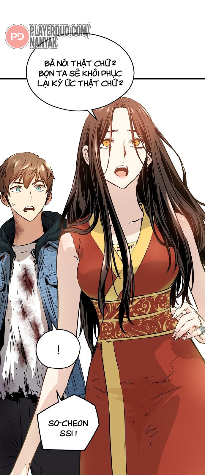 Nanyak Chapter 74 - Trang 2