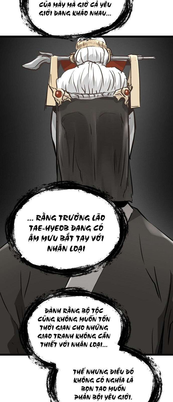 Nanyak Chapter 74 - Trang 2