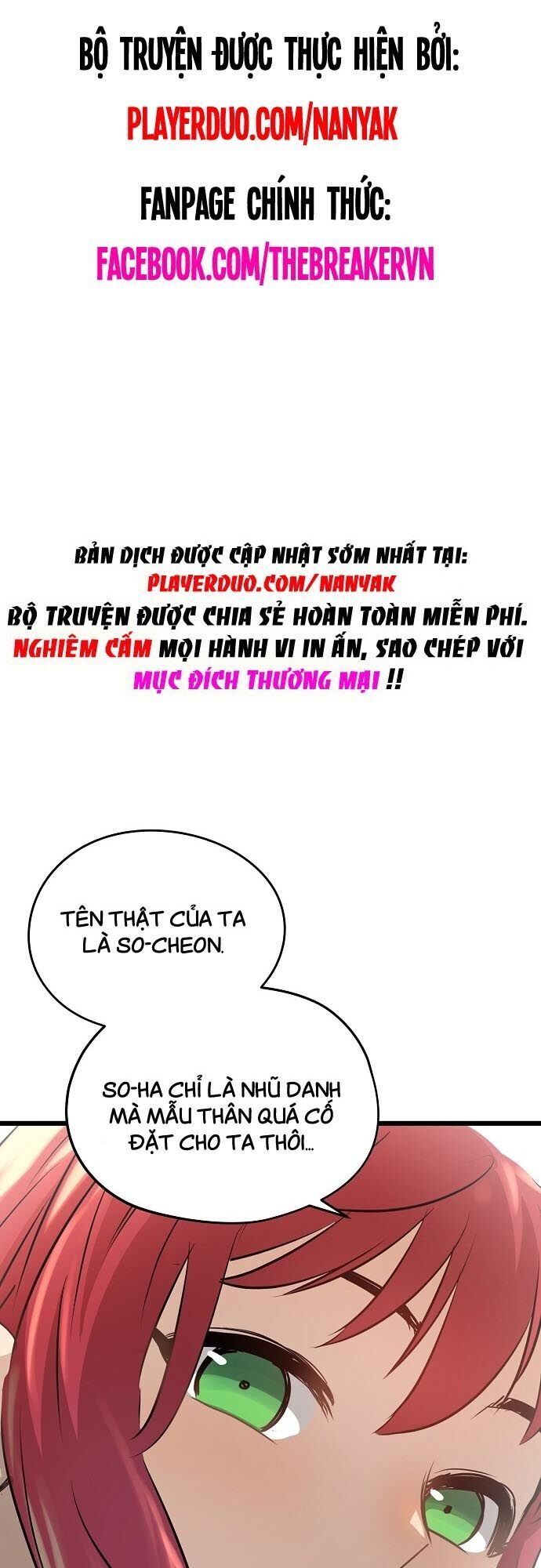 Nanyak Chapter 75 - Trang 2