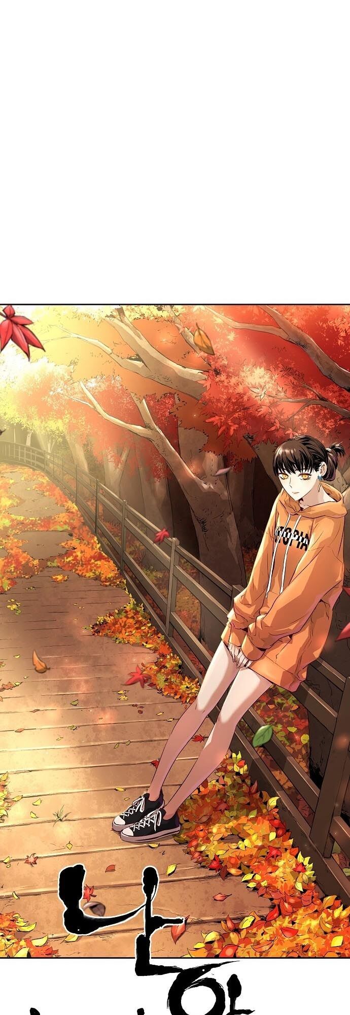 Nanyak Chapter 75 - Trang 2