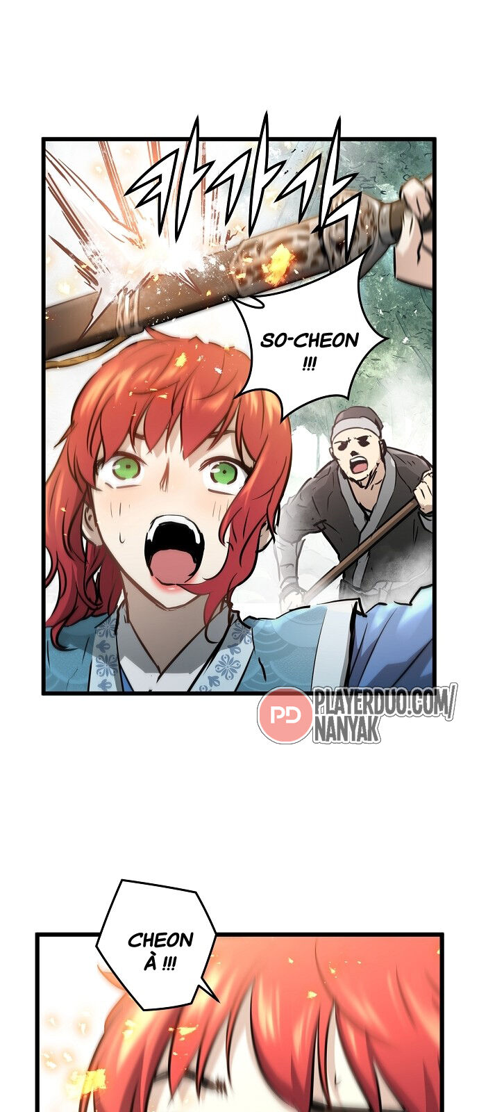 Nanyak Chapter 76 - Trang 2