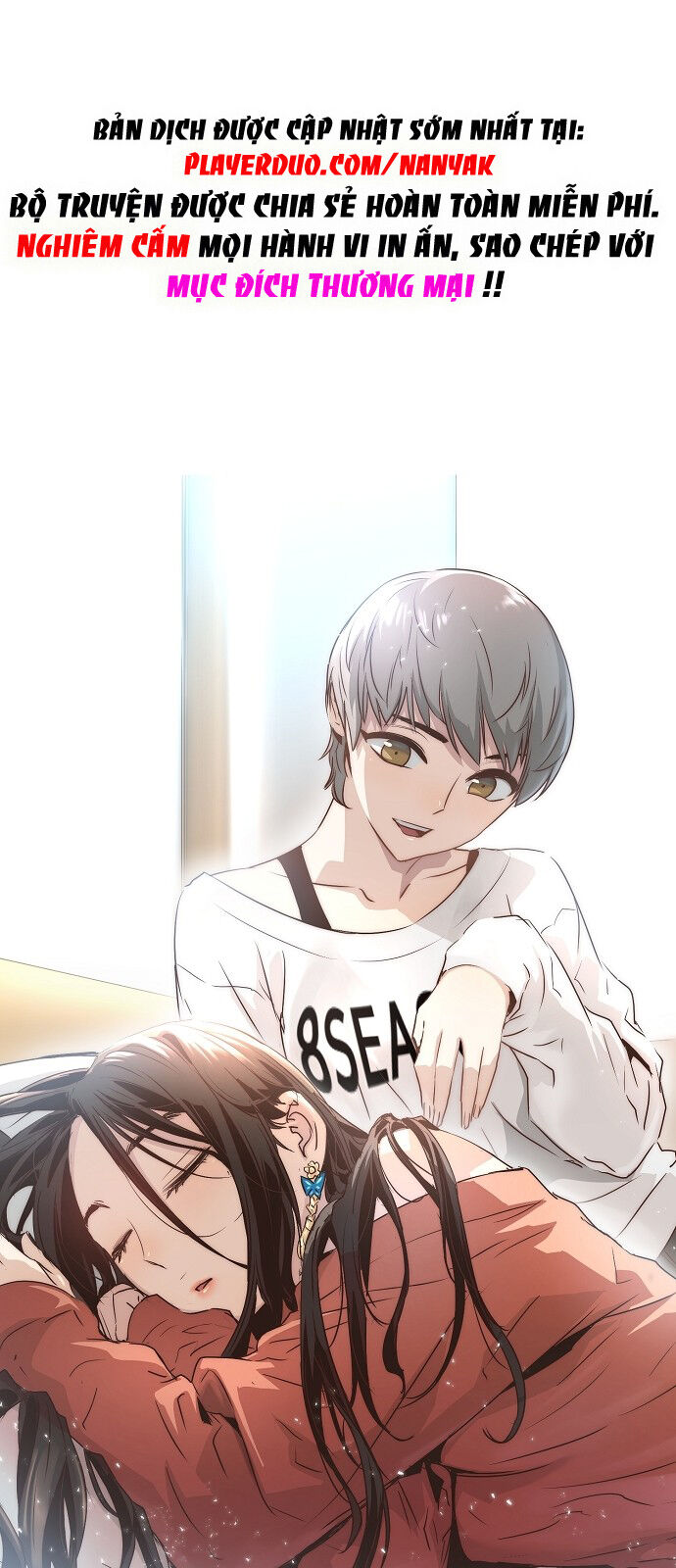 Nanyak Chapter 76 - Trang 2