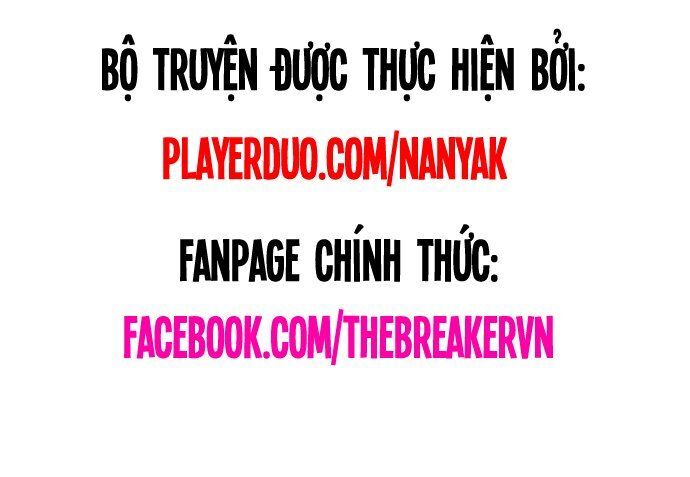 Nanyak Chapter 77 - Trang 2