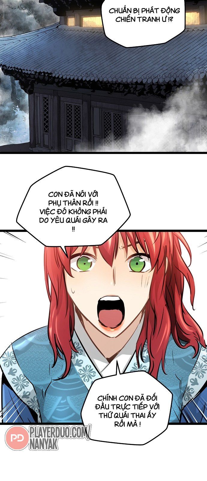 Nanyak Chapter 77 - Trang 2