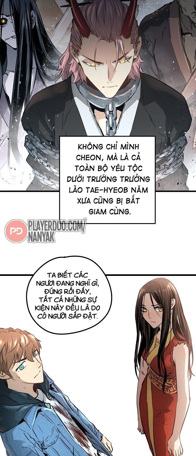 Nanyak Chapter 77 - Trang 2