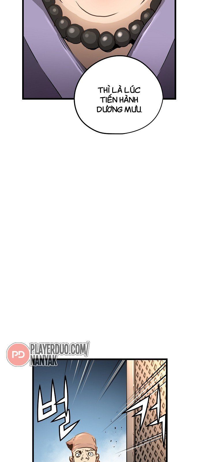 Nanyak Chapter 77 - Trang 2