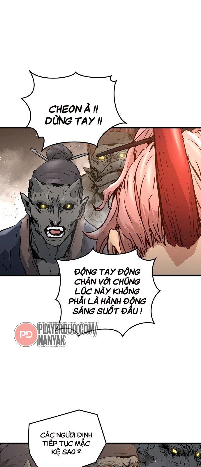 Nanyak Chapter 78 - Trang 2