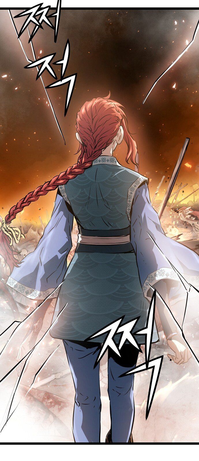 Nanyak Chapter 78 - Trang 2