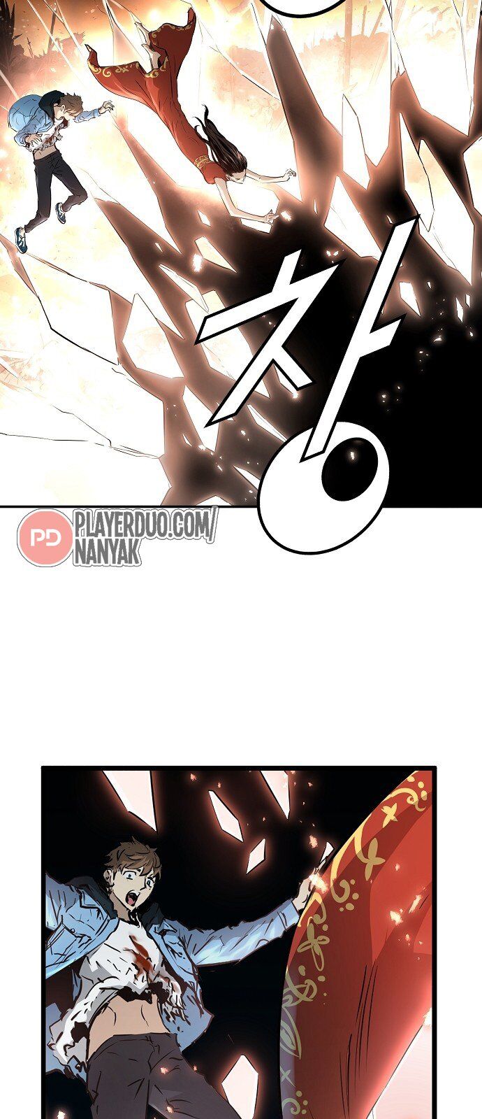 Nanyak Chapter 78 - Trang 2