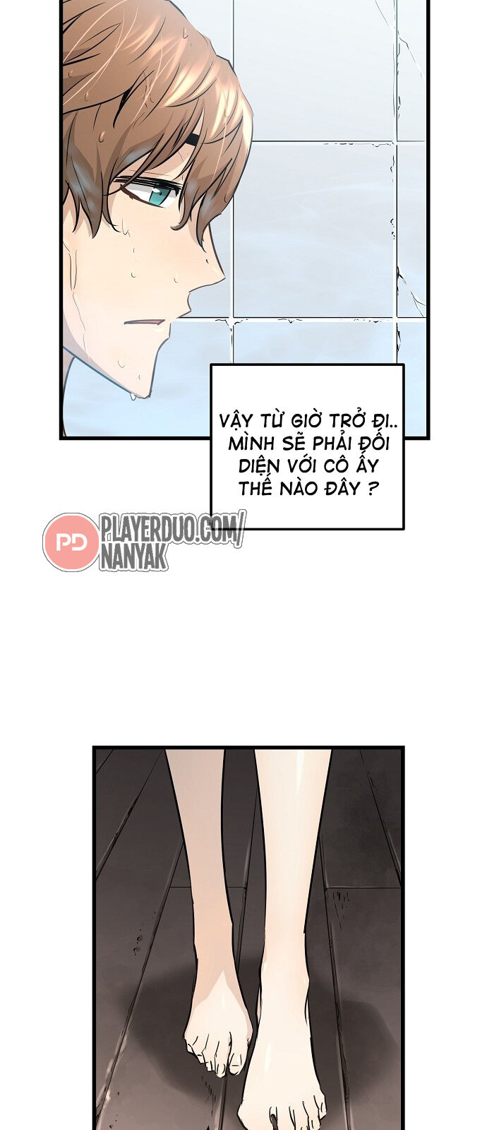 Nanyak Chapter 79 - Trang 2