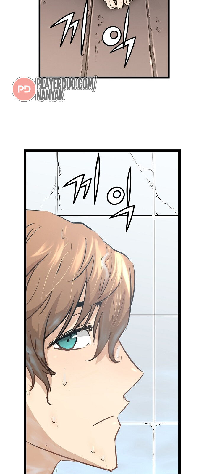 Nanyak Chapter 79 - Trang 2