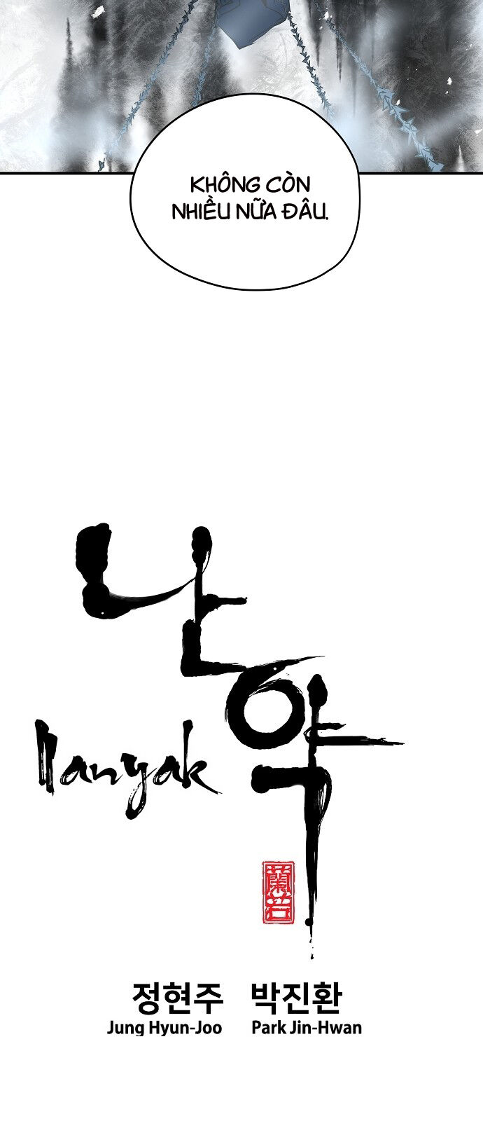 Nanyak Chapter 79 - Trang 2
