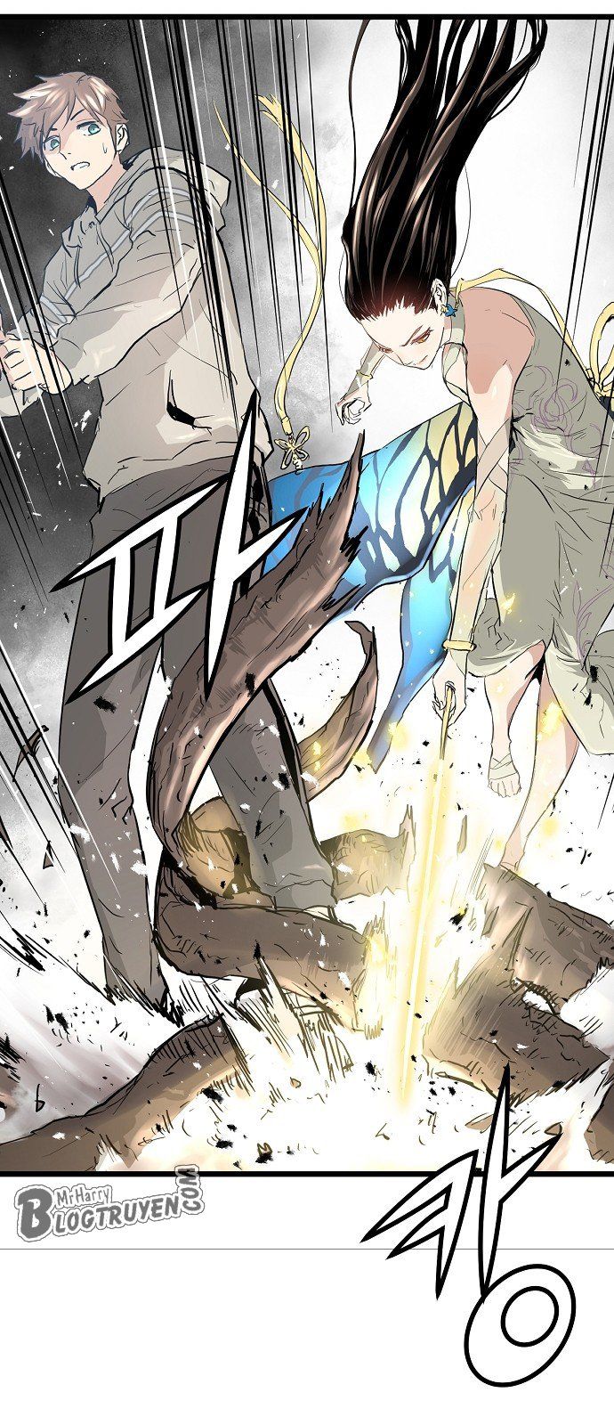 Nanyak Chapter 8 - Trang 2