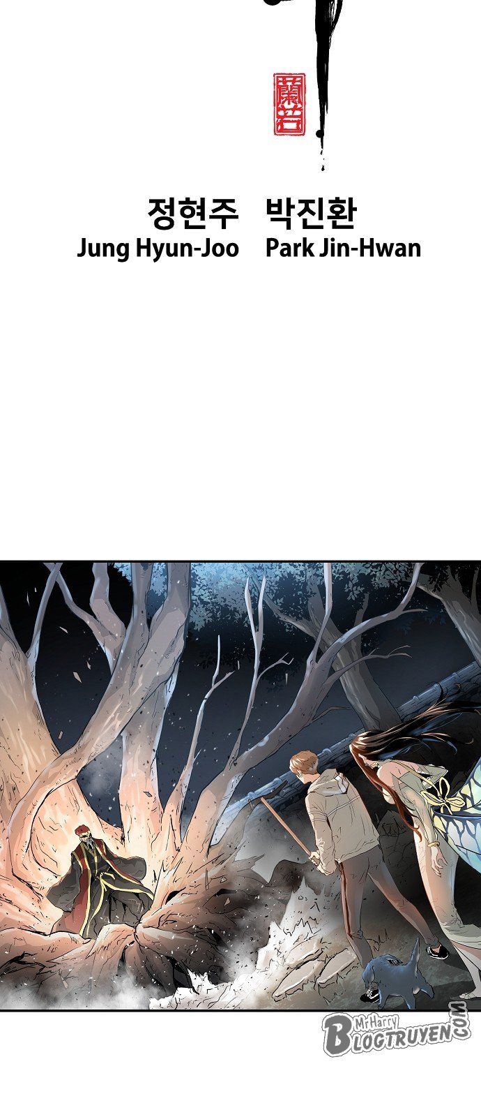 Nanyak Chapter 8 - Trang 2