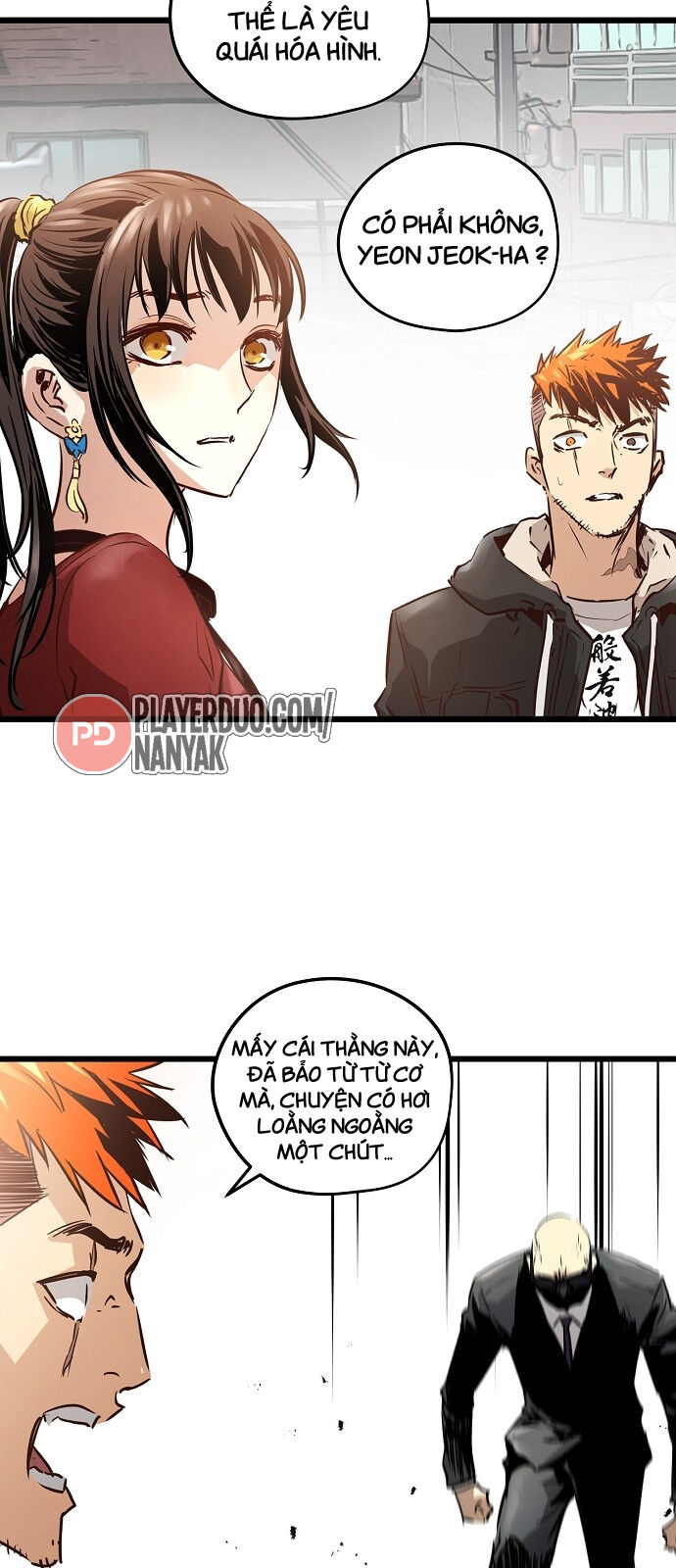 Nanyak Chapter 81 - Trang 2
