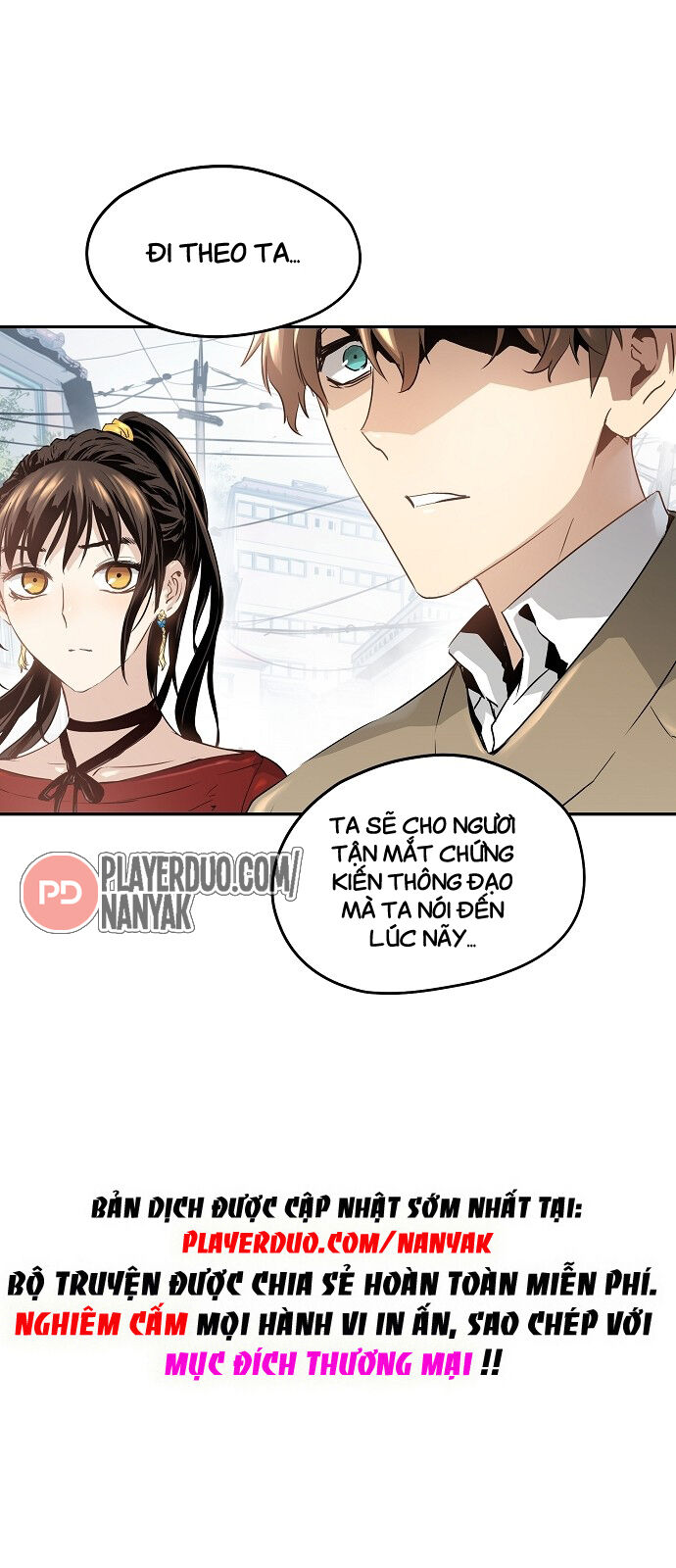 Nanyak Chapter 81 - Trang 2