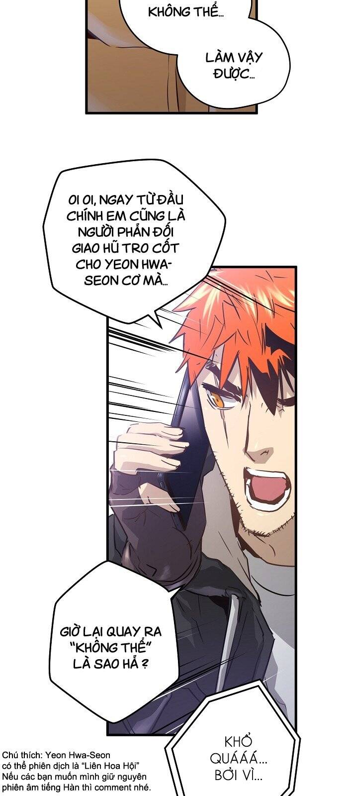 Nanyak Chapter 82 - Trang 2