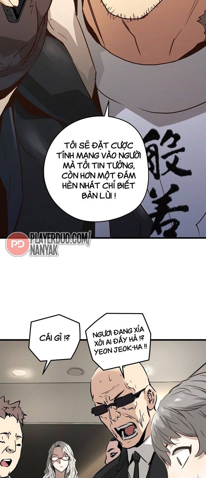 Nanyak Chapter 82 - Trang 2