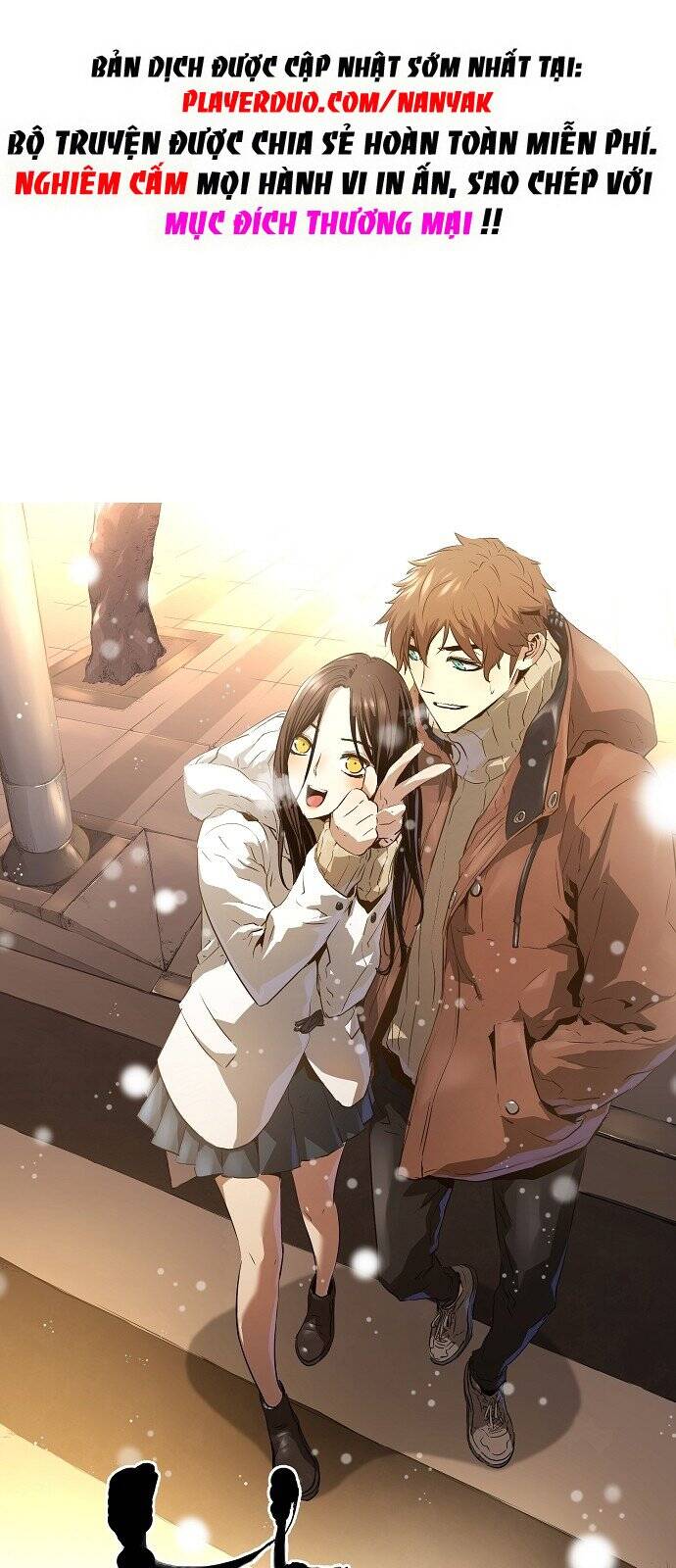 Nanyak Chapter 82 - Trang 2