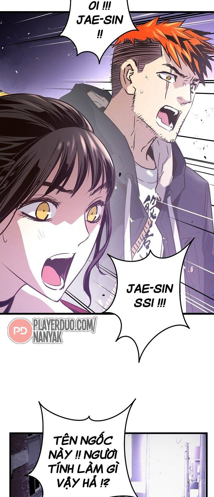 Nanyak Chapter 82 - Trang 2