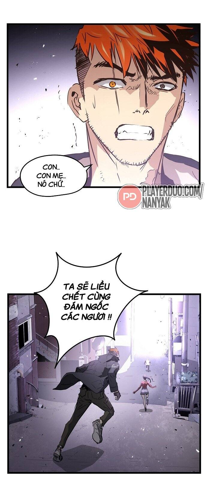 Nanyak Chapter 82 - Trang 2