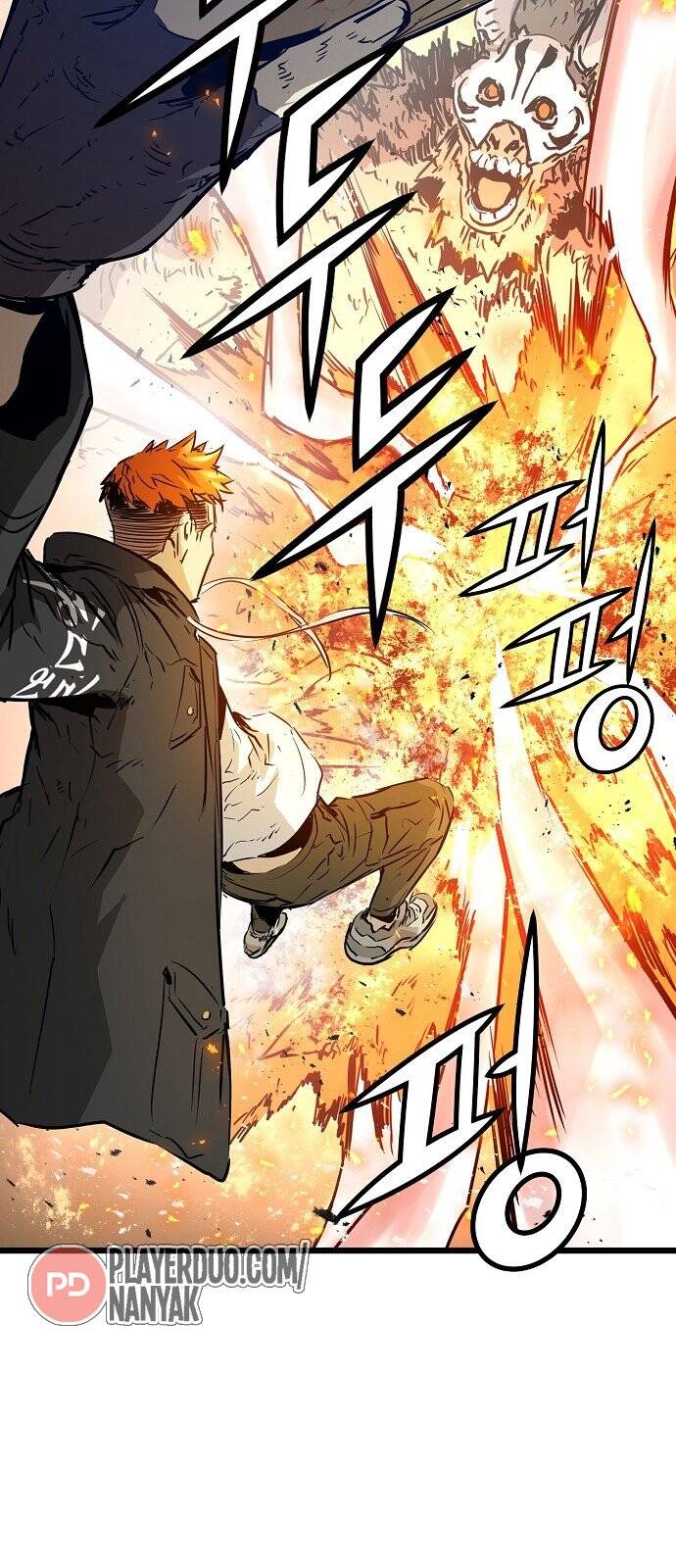 Nanyak Chapter 82 - Trang 2