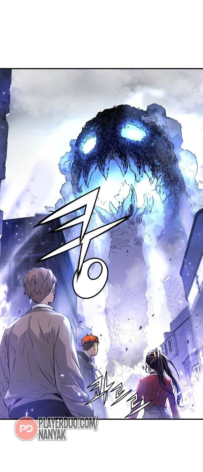 Nanyak Chapter 83 - Trang 2