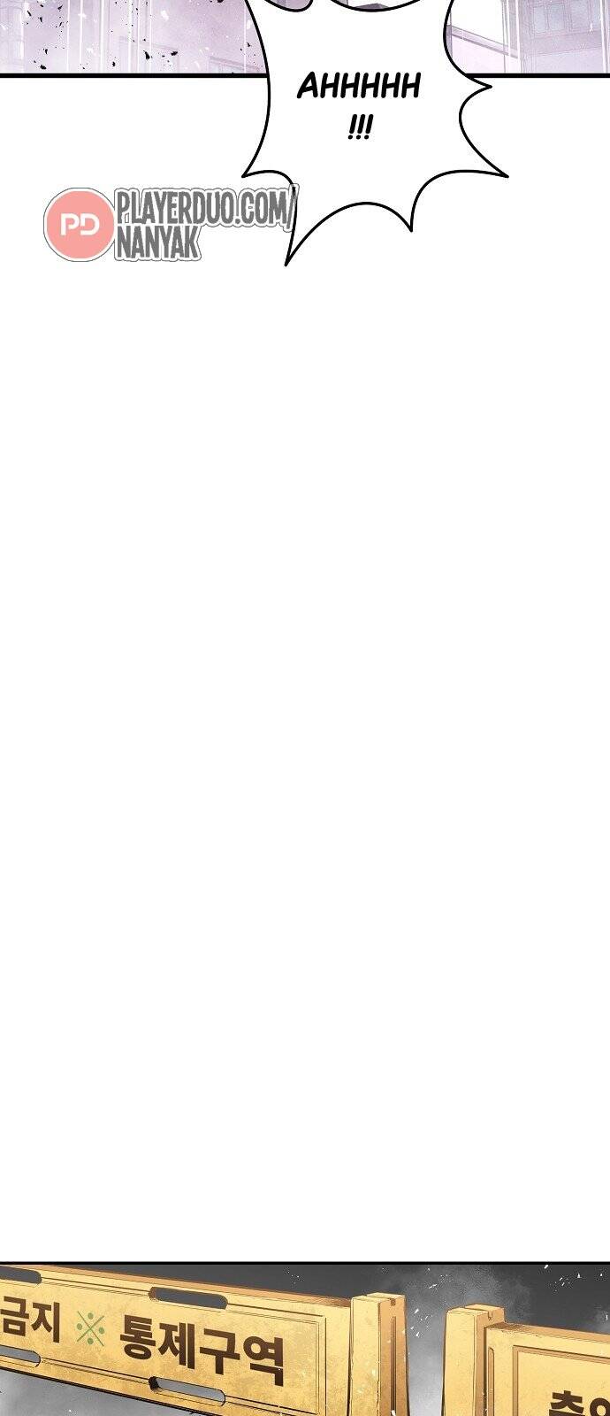 Nanyak Chapter 83 - Trang 2