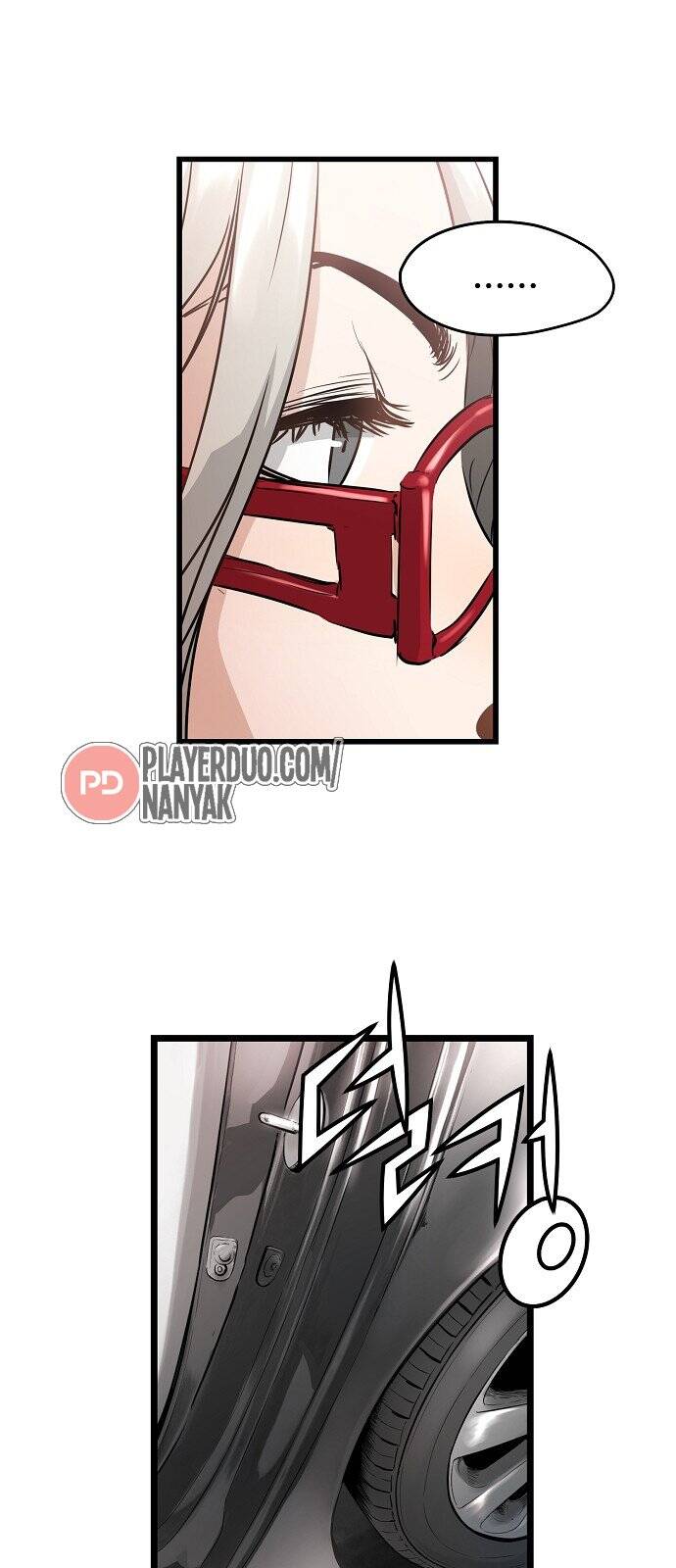 Nanyak Chapter 83 - Trang 2