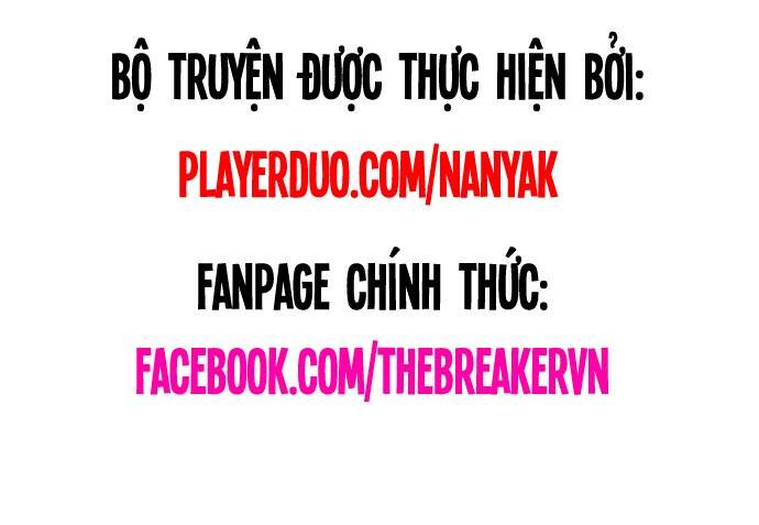 Nanyak Chapter 84 - Trang 2