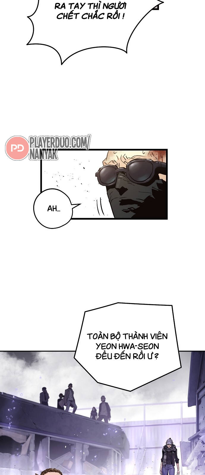 Nanyak Chapter 84 - Trang 2