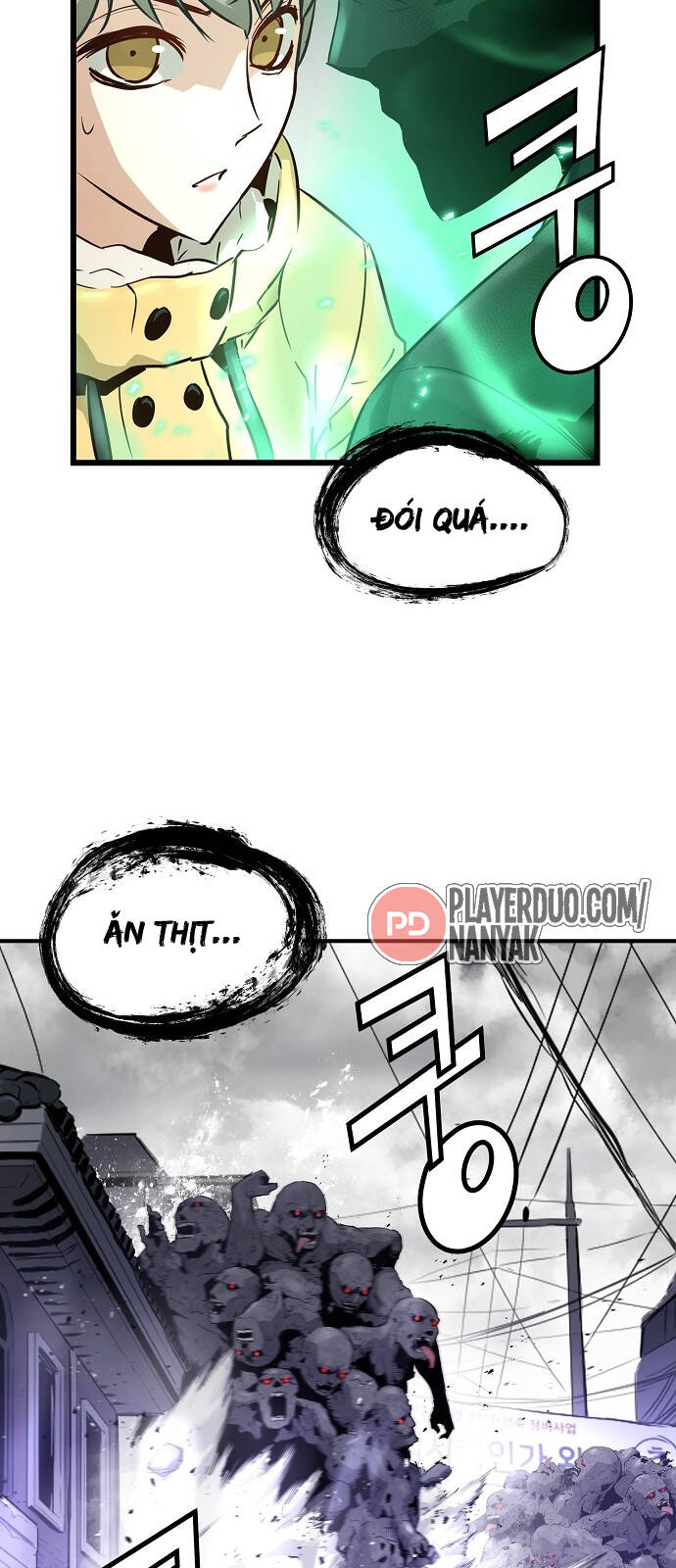 Nanyak Chapter 84 - Trang 2