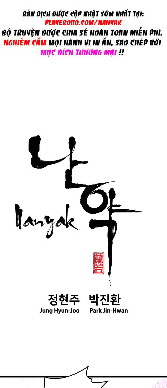 Nanyak Chapter 84 - Trang 2