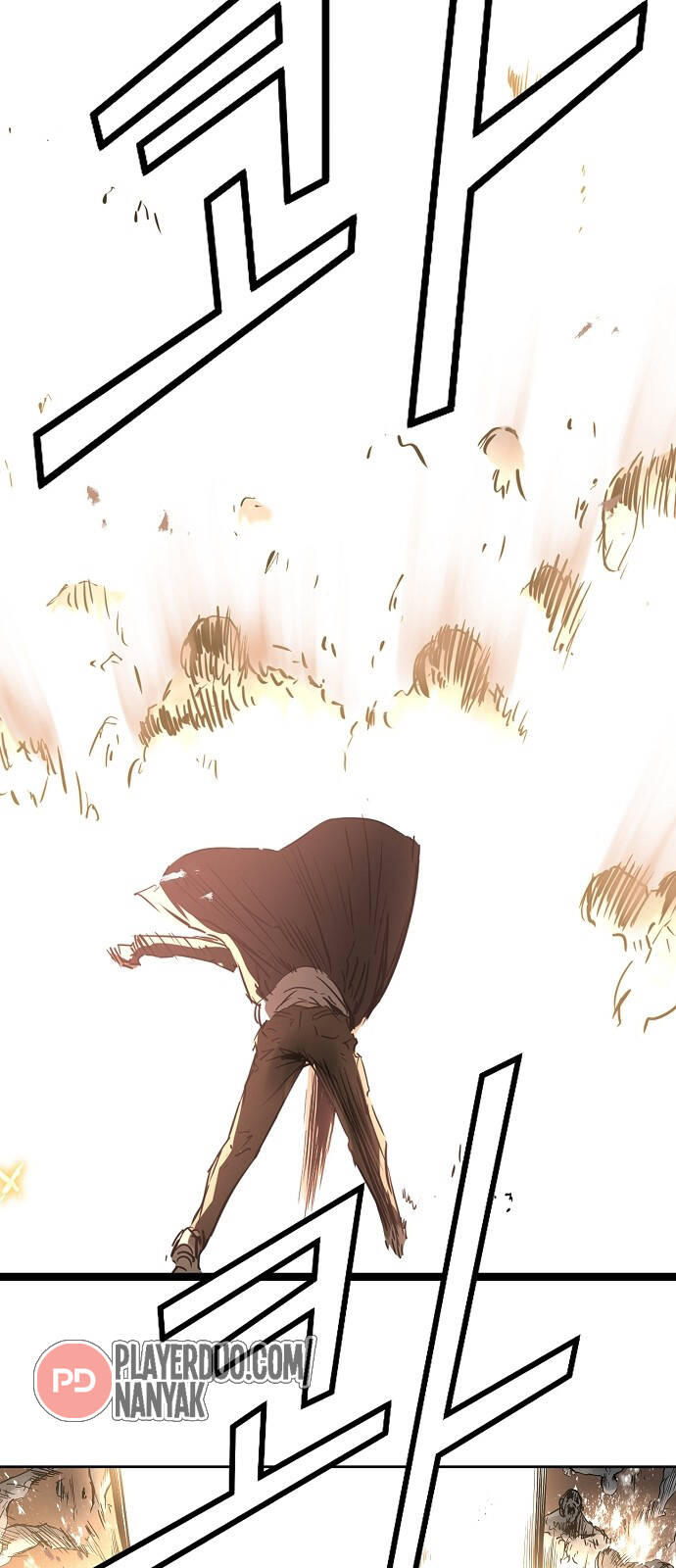 Nanyak Chapter 84 - Trang 2