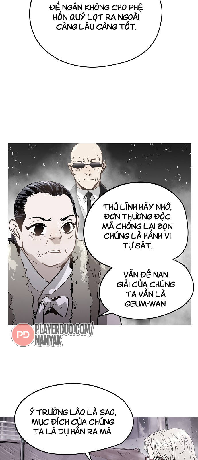 Nanyak Chapter 84 - Trang 2
