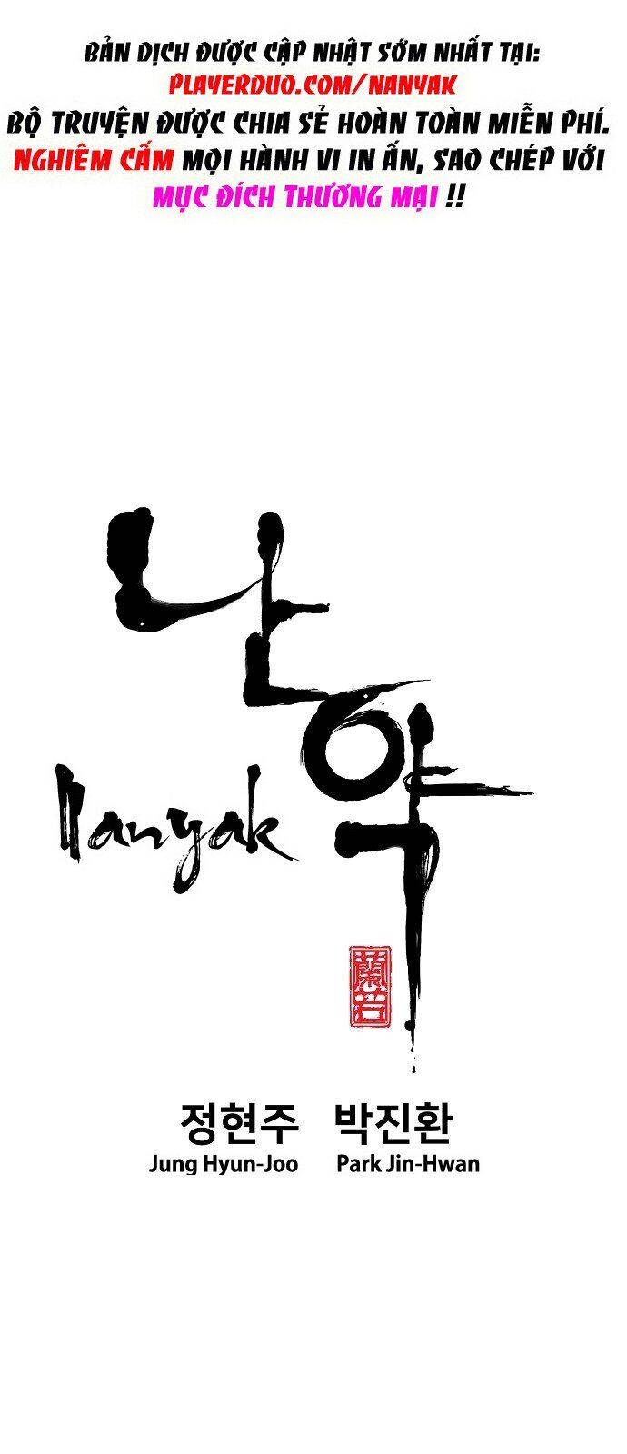 Nanyak Chapter 85 - Trang 2