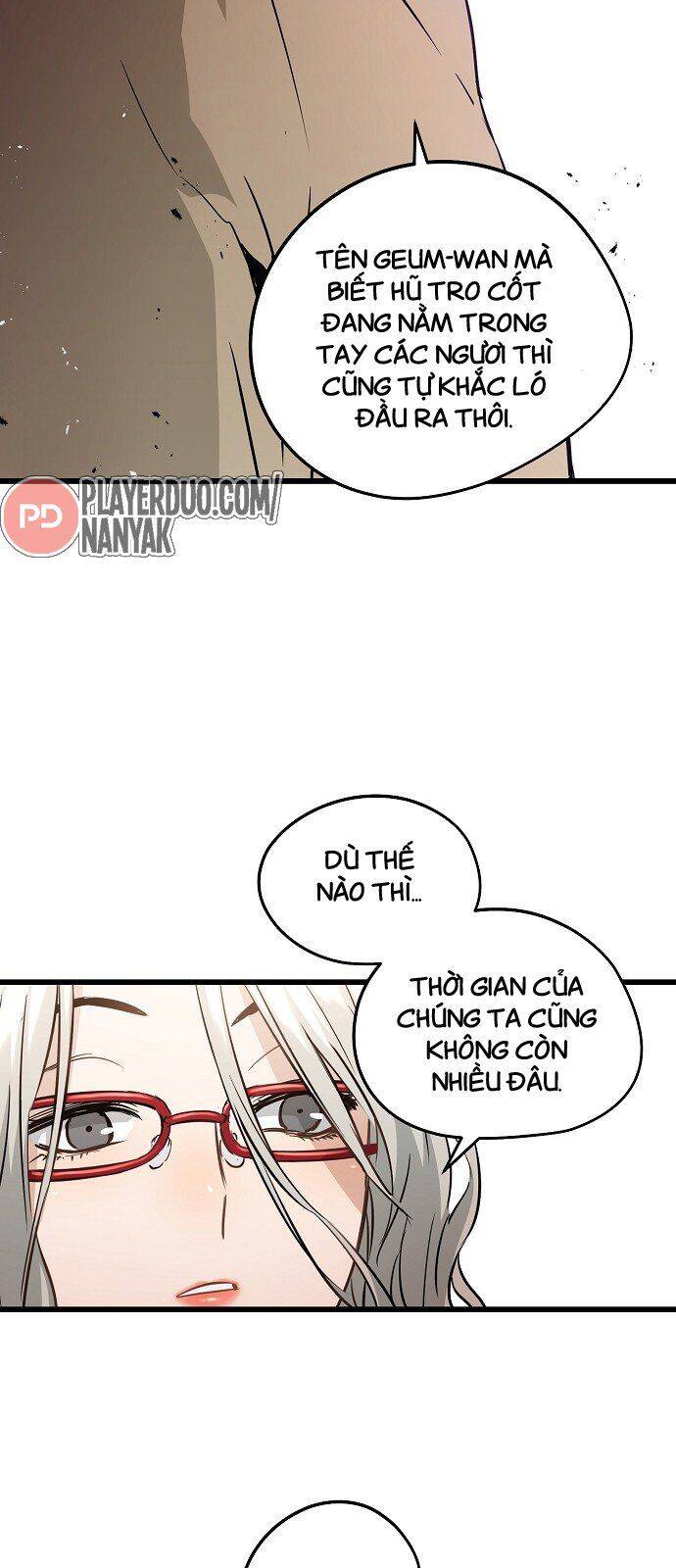 Nanyak Chapter 85 - Trang 2