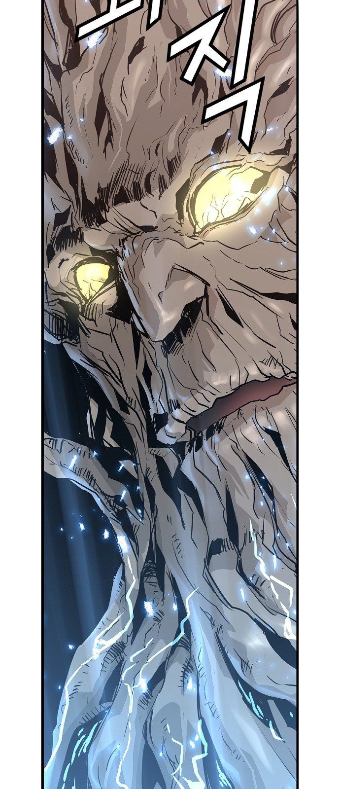 Nanyak Chapter 9 - Trang 2