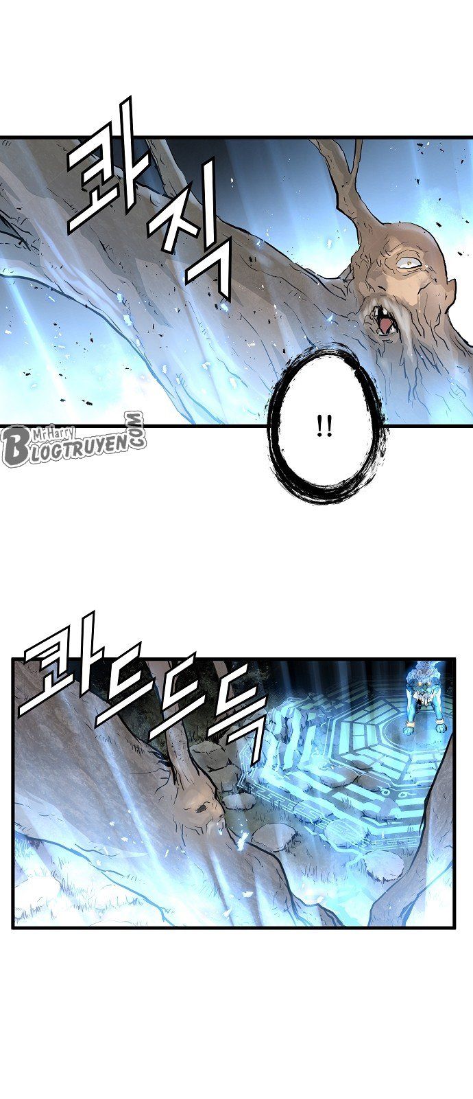 Nanyak Chapter 9 - Trang 2