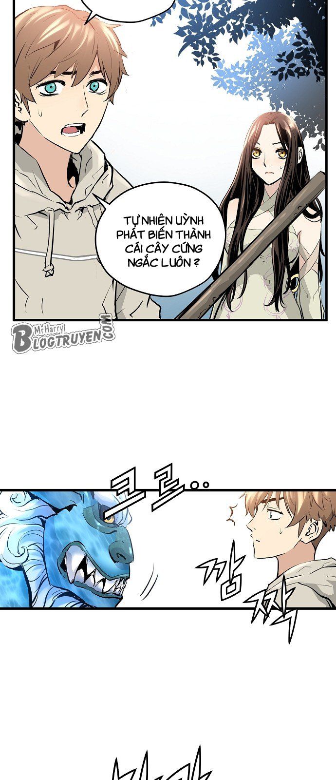 Nanyak Chapter 9 - Trang 2