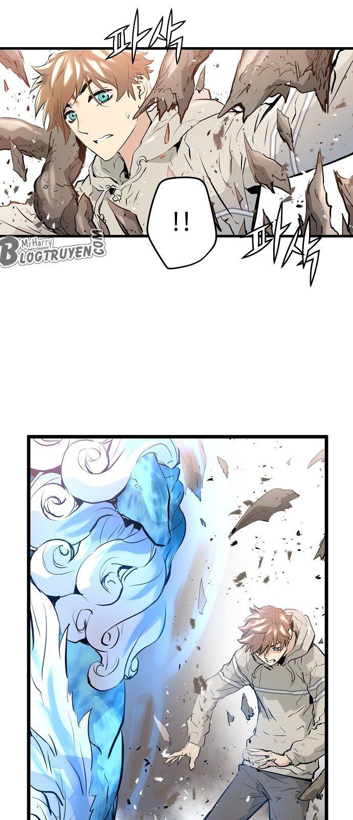 Nanyak Chapter 9 - Trang 2